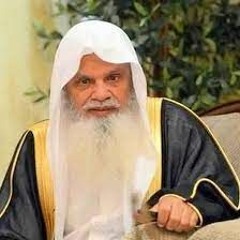 سورة البقرة بصوت الشيخ الحزيفي