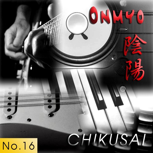 Onmyo(陰陽)