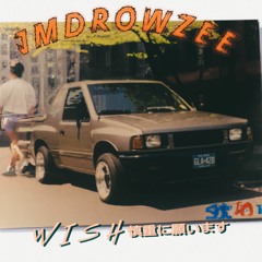 W I S H 慎重に願います