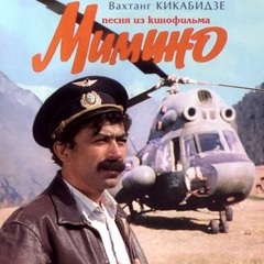 hadouni, hadouni_part2