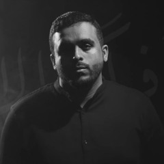 افراق الأحباب | الرادود حاتم العبدالله | محرم 1442 - 2020 م