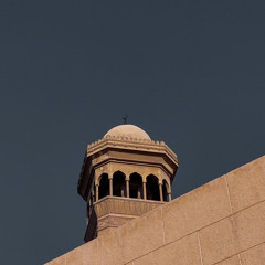 من سورة النساء | عبدالرحمن الماجد