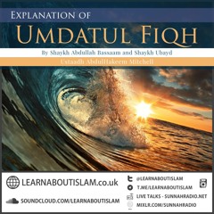 4 – Umdatul Fiqh – Chapter of Utensils | Abdul Hakeem Mitchell