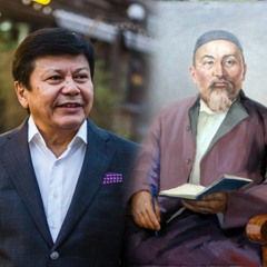 Абай Кунанбаев - величайший поэт казахского народа