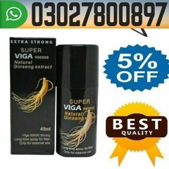 Super Viga 990000 Delay Spray price In Pakistan | 03027800897 > Best Quality