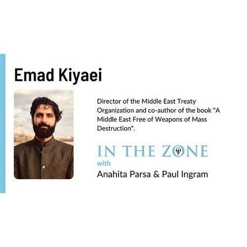 Ep. 8 - Interview with Emad Kiyaei