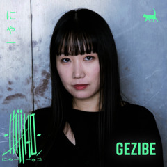Miao Podcast #16 | Gezibe | Miao Music Copenhagen
