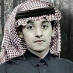 محمد بن غرمان - تسال ليه ؟ (حصرياً) | 2022