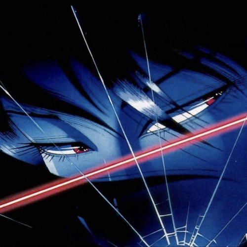 ESPION