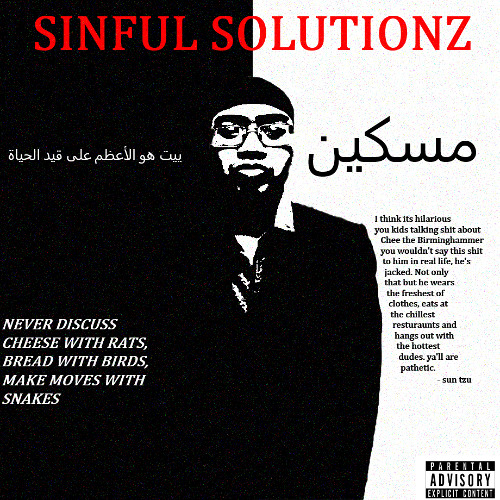 SINFUL SOLUTIONZ