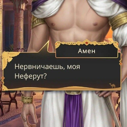 дорогой дневник...