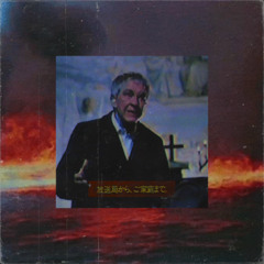 FUEL TO THE FIRE (PROD. BY $ALLEN)