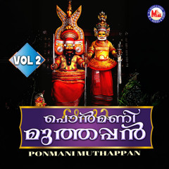 Ente Ponnumuthappa