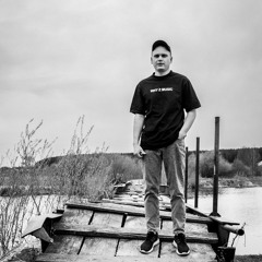 Всегда справа