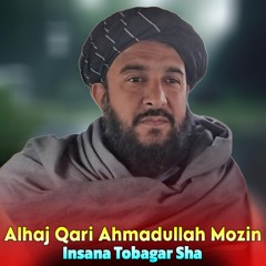 Gul Pir Sayed Ibrahim Agha De