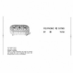 Yu Su: Polyphonic Eating Special  270525