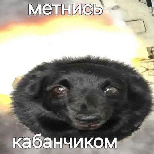 tape.02 original by me