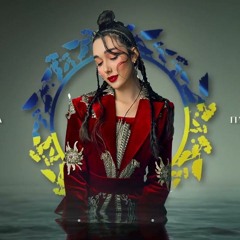 «Плакала калина» Поліна Дашкова