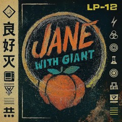 Jane with Giant Peach
