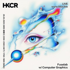 Fuselab w/ Computer Graphics - 26/03/2025