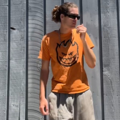 COMMANDINGTHEfaith prod. DahtSoul