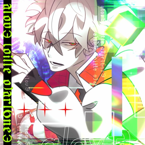 EGOEND