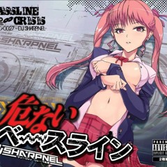 DJ Sharpnel - G.M.C.