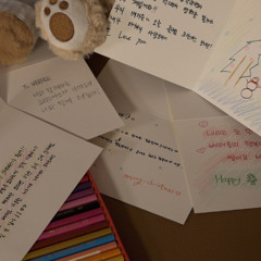 [VERIVERY] only one present!🎁