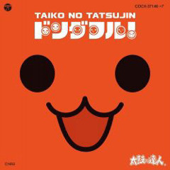 Taiko no Tatsujin Original Soundtrack Donderful! - Danba Danba Din Dan