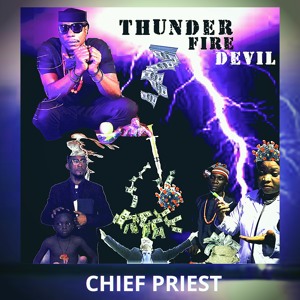 Track artwork