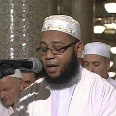 Surah Al-Kahf - Abdul Muttalib ibn Achoura     عبد المطلب بن عاشورة سورة الكهف