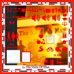 The Seven (120 Lessons)