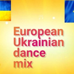 European / Ukrainian dance mix 2024
