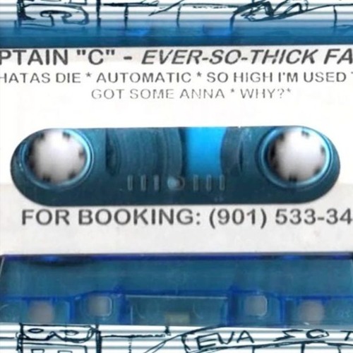 Captain C - The Trunk