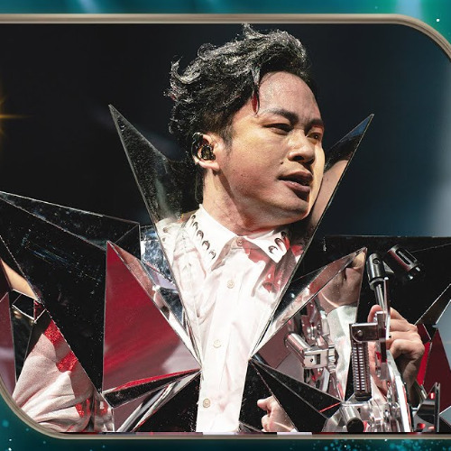 Tùng Dương - Con Cò - T.Trance Remix