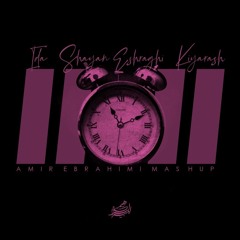 11:11