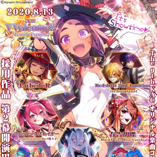 Stream yellowleon01 | Listen to [SDVX V 音源] HEXADIVER 2 - Frenzy