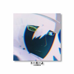 To-ki-yo
