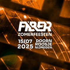 Fiber DJ Contest