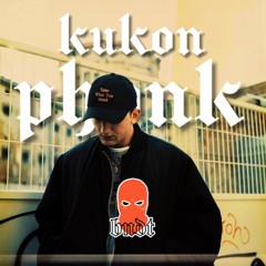 W Aucie Noc I 90bpm ( BNDT REMIX ) PHONK #phonk2023 #polskiphonk #kukon #2023