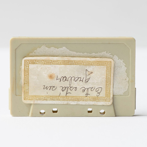 Pespirito Pisco Sour