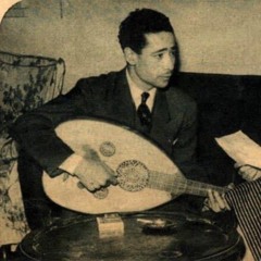 طَـيفُهُ في الليلِ يُـسعدُني.. ويُـشيعُ الـدفءَ في بَدَني