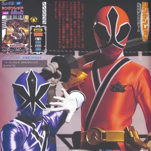 ahno2x! / crank! - prod. me