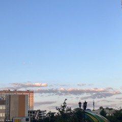 все смог