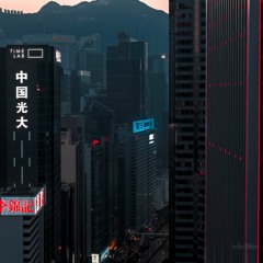 Time Machine - Alicia Keys  [GARNER DNB REMIX]