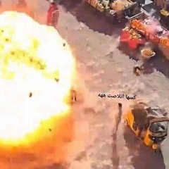 نصرت البدر - اني الينحلف بيه