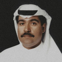ميحد حمد - لقيت الدار  *  محمد بن فطيس - البارحة