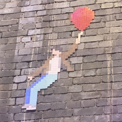 RETRO SQUASHH (CLIP)