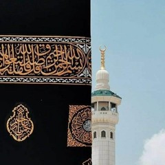 "قل أغير الله أتخذُ وليّا فاطرِ السموات والأرض" | الشيخ محمد أيوب رحمه الله