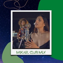 Borek feat. Lazaridou - De Me Noiazei (Mikael Club Mix)